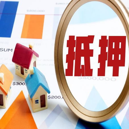 曲靖助贷公司新渝启服本地老牌公司